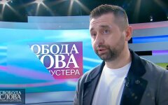 Глава фракции "Слуга народа" Давид Арахамия