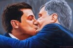 Поцелуй Зеленского с Порошенко оценили в тысячу долларов