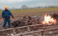 Газ в Украине, Годовые тарифы на газ, НКРЭКУ, Валерий Тарасюк