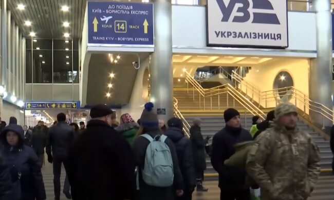 Укрзализныця сделала важное заявление о движении поездов в Киеве