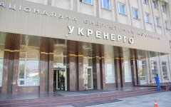 В "Укренерго" відповіли на фейк росіян про електропостачання Криму із Запорізькою АЕС