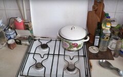 Украинцы нашли простой способ платить за газ меньше