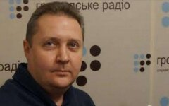 Павел Мезерин