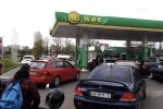 Цены на бензин в Украине
