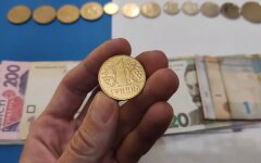 Самые популярные в Украине банкноты и монеты