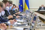 Заседание Кабмина Украины,Денис Шмыгаль,Участие Украины в договорах СНГ