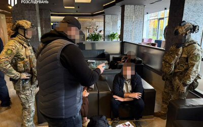 ГБР задержали экс-руководителя "Укрэнерго"