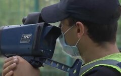 TruCAM