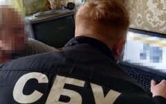 СБУ, агитаторы