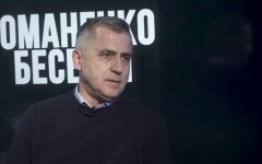 Владимир Майстришин, "Нафтогаз", тарифы на газ