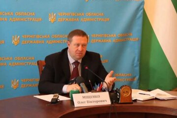 Олег Мищенко, Совет директоров Конфедерации строителей Украины