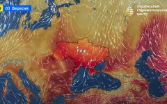 Прогноз погоды 3 сентября 2025 года