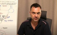 Алексей Арестович