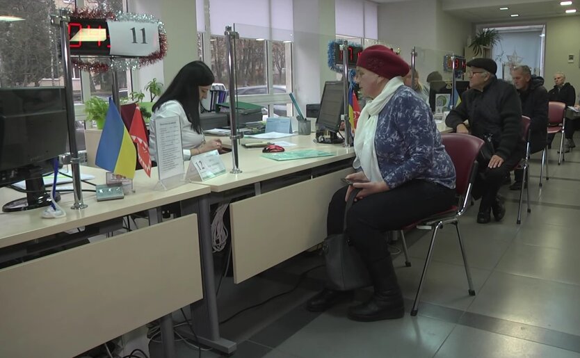 Пенсійний стаж в Україні