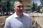 Виталий Кличко,брифинг мэра Киева,Кличко оговорился в эфире,перлы Виталия Кличко