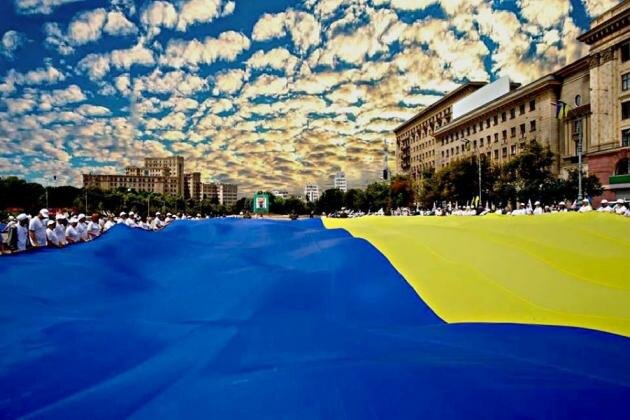 Харьков Украина2