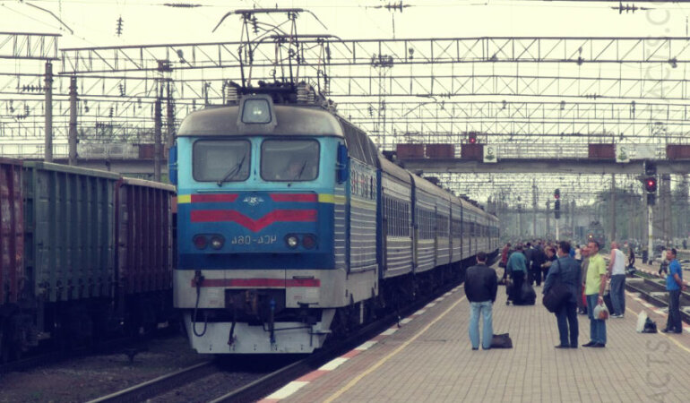 Железная дорога Украины