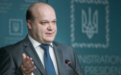 Валерий Чалый