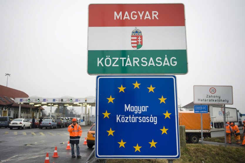 Венгрия. Граница