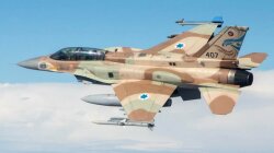 Истребитель-бомбардировщик F-16 ВВС Израиля