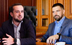 тимошенко и трофимов