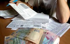 Коммуналка в Украине