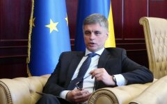 Вадим Пристайко