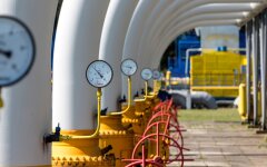 Запаси газу