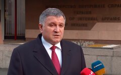 Арсен Аваков