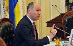 Андрей Парубий
