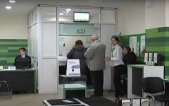ПриватБанк предупредил об изменении в работе Privat24, терминалов и банкоматов