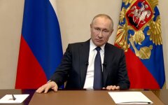 президент России, Владимир Путин