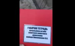 Украинские бойцы "отжали" у российских оккупантов штабной БТР, танк Т-72 и другую бронетехнику: видео