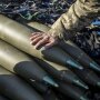 Боеприпасы