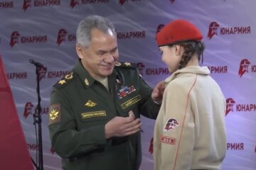 Сергей Шойгу и "Юнармия", Путин, вторжение России