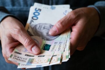 Денежные выплаты