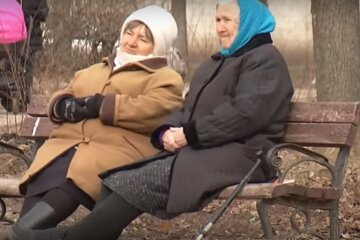 Пенсии в Украине 1