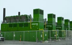 Мини-ТЭЦ в Киеве