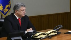 связь порошенко
