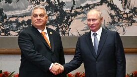 Виктор Орбан и Владимир Путин