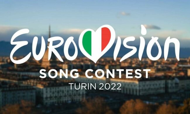 Евровидение-2022, нацотбор, Kalush Orchestra