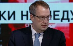 Геращенко прокомментировал задержание сторонника Стерненко возле ОП