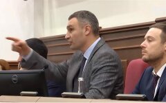 Виталий Кличко, Петр Порошенко, Владимир Зеленский, Юрий Бойко