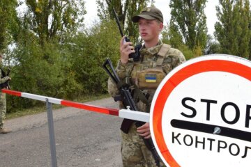 Блокпост