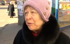 Украинские пенсионеры, сверка документов, ПФУ