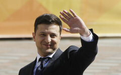 Inauguration of Ukrainian President-elect Volodymyr Zelensky