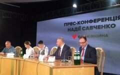 Надежда Савченко