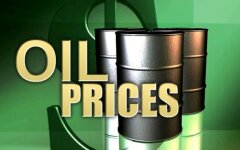 нефть