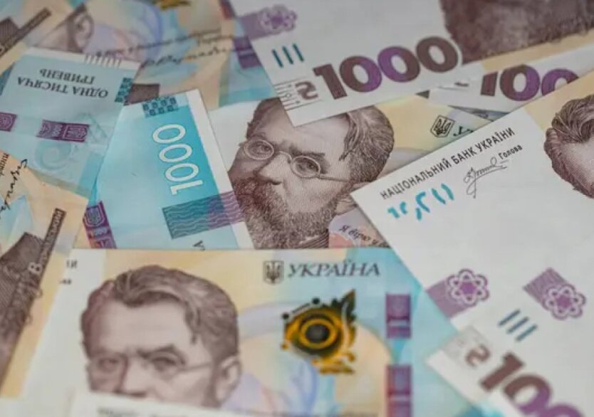 Социальные выплаты