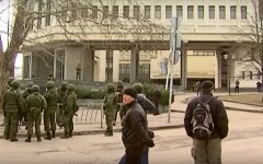 оккупация Крыма